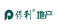 保利